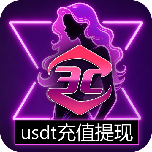 兴贝棋牌