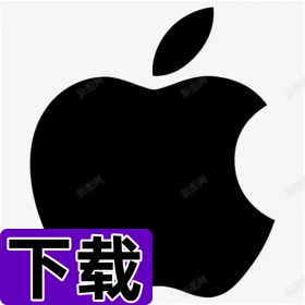 星运ios
